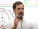 राहुल गांधी कांग्रेस के 30-40 नेताओं को क्यों करना चाहते हैं बाहर? यहां जानिए पूरी बात