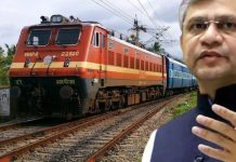 ‘मेड इन बिहार’ इंजनों का जल्द शुरू होगा निर्यात, रेल मंत्री बोले- 10 साल में 5 लाख लोगों को नौकरी मिली