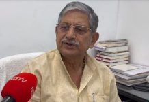 ललन सिंह ने किसे बताया गेस्ट आर्टिस्ट? कांग्रेस ने केंद्र सरकार को क्यों जिद्दी बताया? यहां जानिए