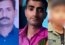 जम्मू-कश्मीर के आतंक प्रभावित क्षेत्र से लापता हुए किशोर समेत तीन लोगों की लाशें मिलीं