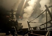 यमन के हूतियों के खिलाफ अमेरिका की बड़ी कार्रवाई, 20 की मौत कई घायल