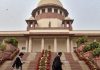पूर्वोत्तर राज्यों में परिसीमन मामला: सुप्रीम कोर्ट ने केंद्र सरकार से 3 महीने में मांगी जानकारी