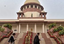 पूर्वोत्तर राज्यों में परिसीमन मामला: सुप्रीम कोर्ट ने केंद्र सरकार से 3 महीने में मांगी जानकारी