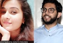 दिशा सालियान की मौत मामले में आदित्य ठाकरे का नाम क्यों? पिता ने क्यों की मांग, जानिए पूरा मामला