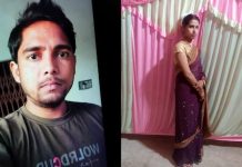 पहले की पिटाई और बाद में गला घोंटकर कर दी हत्या…. लखनऊ में गर्भवती महिला के साथ जो कुछ हुआ वो जानकर रह जाएंगे हैरान