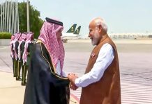 जेद्दा पहुंचे पीएम नरेंद्र मोदी का एयरपोर्ट पर हुआ स्वागत, क्राउन प्रिंस सलमान से आज करेंगे मुलाकात