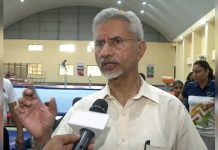 विदेश मंत्री जयशंकर ने पहलगाम आतंकी हमले पर यूएनएससी के सात अस्थायी सदस्यों से बातचीत की