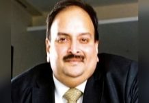 भगौड़ों के बुरे दिन आए! भारत वापसी पर खौफ में चोकसी, चलेगा तहव्वुर वाली चाल