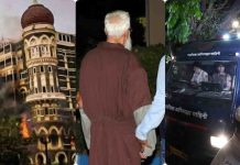 पाकिस्तान कनेक्शन, स्लीपर सेल, हेडली के मददगार कौन? तहव्वुर राणा पर अब होगी सवालों की बारिश