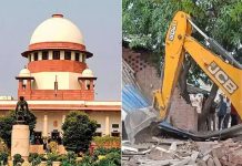 हमारी आत्मा कांपती है… बुलडोजर से मकान गिराने पर सुप्रीम कोर्ट की 5 बड़ी बातें
