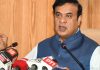 BJP के कमजोर होने का मतलब भारत के वैश्विक नेता बनने की राह में ‘बाधाएं’: हिमंत बिस्वा सरमा