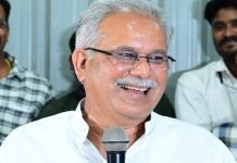 महादेव ऐप घोटाले में छत्तीसगढ़ पूर्व CM भूपेश बघेल की मुश्किल बढ़ीं, CBI ने इस आधार पर बनाया आरोपी