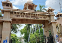 केजीएमयू नर्सिंग स्टाफ 2023—24 से कोर्ट स्टे हटा, समझौता पत्र दाखिल