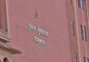 राजस्थान के सीकर में पुलिस टीम पर बदमाशों ने किया हमला, 11 पुलिसकर्मी घायल