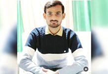 मम्मी पापा रोना मत वरना मेरी आत्मा को शांति नही मिलेगी… पत्नी पर आरोप लगा युवक ने दी जान
