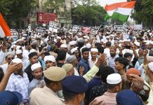 कोलकाता, चेन्नई, अहमदाबाद… वक्फ बिल पास होने के बाद कई शहरों में विरोध-प्रदर्शन तेज