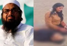 सरहद पार रची गई थी पहलगाम हमले की साजिश, लश्कर चीफ हाफिज सईद की क्या थी भूमिका, हुआ खुलासा