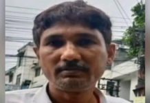 NEET पेपर लीक का मास्टरमाइंड संजीव मुखिया पटना से गिरफ्तार, 3 लाख का इनामी STF के हत्थे चढ़ा