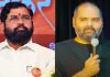 कॉमेडियन कुणाल कामरा को मुंबई पुलिस ने भेजा तीसरा समन, 5 अप्रैल को पूछताछ के लिए बुलाया