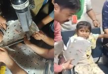 पार्क बेंच में 6 घंटे तक फंसी बच्ची की उंगलियां, डॉक्टर्स भी नहीं कर सकें मदद तब काटा गया मेटल