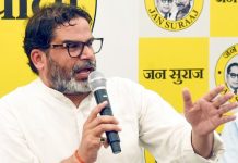 जेपी की जन्मस्थली सिताबदियारा से ‘बिहार बदलाव यात्रा’ निकालेंगे प्रशांत किशोर