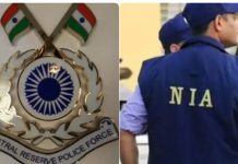पाकिस्तान के लिए जासूसी करने वाला CRPF जवान बर्खास्त, अब NIA कर रही मामले की जांच