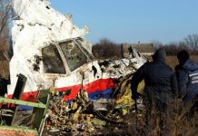11 साल पहले फ्लाइट MH17 को मार गिराने के लिए रूस जिम्मेदार- UN का फैसला, 298 लोगों की गई थी जान