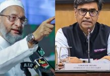 ऑपरेशन सिंदूर’ की आवाज बने विदेश सचिव विक्रम मिसरी क्यों हो रहे ट्रोल? औवेसी के बचाव ने जीता दिल
