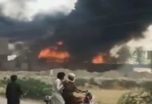 पाकिस्तान में सिंध प्रांत के गृहमंत्री के घर पर हमला, प्रदर्शनकारियों ने की आगजनी