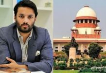 अशोका यूनिवर्सिटी के प्रोफेसर को SC से मिली जमानत, जानिए अदालत ने लगाई क्या-क्या शर्तें
