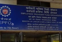 EPFO के इस नए नियम से करोड़ों कर्मचारियों को होगा फायदा,ओवरलैप सर्विस पीरियड की वजह से रिजेक्ट नहीं होगा PF क्लेम