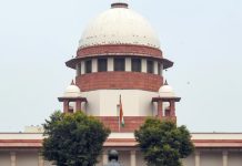 सुप्रीम कोर्ट का ऐतिहासिक कदम, जजों की संपत्ति को सार्वजनिक किया गया
