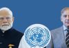 भारत से तनाव पर UN सुरक्षा परिषद में पाकिस्तान की एक नहीं चली, जानिए अंदर क्या हुआ?