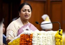 दिल्ली में जल्द बदलेंगे सर्किल रेट, सीएम रेखा गुप्ता ने अधिकारियों को मीटिंग में दिया बड़ा आदेश