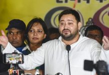 बिहार में जमाई आयोग का गठन कर देना चाहिए, तेजस्वी का नीतीश सरकार पर बड़ा आरोप
