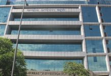 UAE और बहरीन में मर्डर के मामलों में दो भारतीयों के खिलाफ CBI ने दाखिल की चार्जशीट