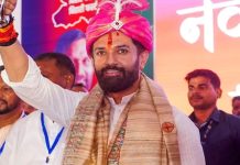 चिराग पासवान ने आरा से ही क्यों भरी ‘हुंकार’, क्या है लोक जनशक्ति पार्टी की रणनीति