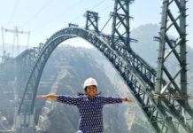 चिनाब ब्रिज को 17 साल देने वाली डॉ माधवी की तारीफ में आनंद महिंद्रा ने लिखी पोस्ट, बोले- आपका कमिटमेंट हमारे लिए प्रेरणा है