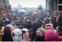 ठाणे में अंडरवर्ल्ड से जुड़ी 17 अवैध इमारतों पर चला बुलडोजर, लोगों ने पूछा- दोषी अफसरों पर एक्शन कब?