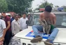 जूते की माला पहनाई, नंगा कर शहर में घुमाया… चोर संग जम्मू पुलिस का ऐसा सलूक! अब होगी जांच