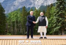 आतंकवाद मानवता का दुश्मन है… G7 समिट में बोले पीएम मोदी