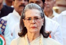 सोनिया गांधी ने उच्च रक्तचाप की शिकायत के बाद शिमला के अस्पताल में जांच कराई