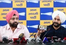 AAP का आरोप- दिल्ली की सीएम रेखा गुप्ता ने श्री करतारपुर साहिब का किया अपमान