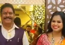 नेता और फिल्म अभिनेत्री की गजब प्रेम कहानी, आखिर उर्मिला सनावर के हुए बीजेपी के सुरेश राठौर