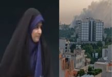 ईरान के सरकारी टीवी पर लाइव थीं महिला एंकर, इजरायल ने कर दी बमबारी