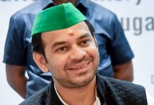 पापा भगवान से बढ़कर हैं… लालू के लिए लिखे तेज प्रताप के ये शब्द क्या बता रहे हैं?