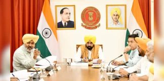 पंजाब सरकार का बड़ा फैसला, 68 करोड़ रुपये के कर्ज माफ, 4800 परिवारों को मिलेगा लाभ