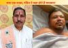 अहमदाबाद विमान दुर्घटना में विश्वास रमेश का बचना क्या है कोई ‘चमत्कार’, विशेषज्ञ से जानिए क्या कहता है ज्योतिष विज्ञान