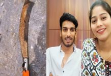 दो छुरे घोंपकर की गई राजा की हत्या, एक हथियार बरामद दूसरे की तलाश जारी