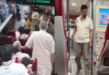 वंदे भारत ट्रेन में सीट नहीं बदलने पर यात्री को जमकर पीटा, अब BJP ने विधायक को भेजा कारण बताओ नोटिस